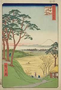 名勝江戸百景』より「目黒・爺茶屋」84番 作： Utagawa Hiroshige