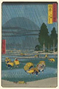 Ono, Distant View of Mount Daisen in Hoki Province (Hoki, Ono, Daisen enbo), from the series "Famous Places in the Sixty-odd Provinces (Rokujuyo-shu meisho zue)" 作： Utagawa Hiroshige