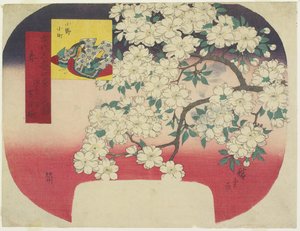 小野小町とインク色の桜、春、1844-1847