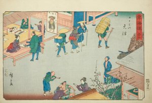 大津—いいえ。 54 連載「東海道五十三次」より 別名「霊所東海道」 作： Utagawa Hiroshige