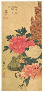 牡丹と孔雀 作： Utagawa Hiroshige