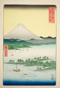 Pine Beach at Miho in Suruga Province (Suruga Miho no matsubara), from the series "Thirty-six Views of Mount Fuji (Fuji sanjurokkei)" 作： Utagawa Hiroshige
