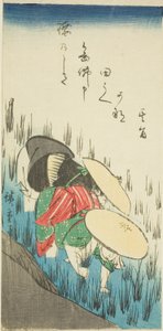 田植え 作： Utagawa Hiroshige