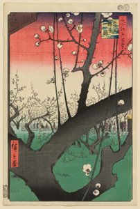  作： 歌川広重