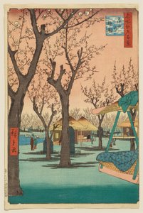  作： 歌川広重