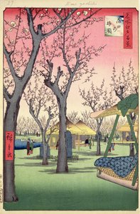 1857年2月江戸百景蒲田梅園（版画カラープリント） 作： Utagawa Hiroshige