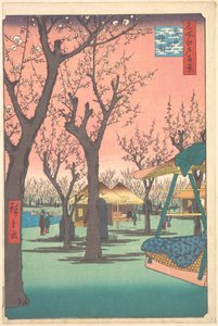  作： 歌川広重