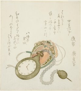懐中時計 作： Utagawa Hiroshige