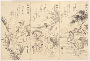 武蔵の調布ジュエル川準備スケッチ。井出ジュエルリバー、1838-43（紙にインク）