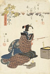  作： 歌川広重