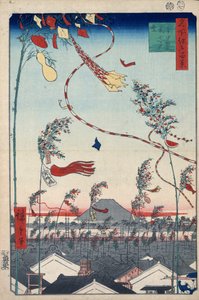 七夕まつりの街中の繁栄、1856-1858。 作： Utagawa Hiroshige