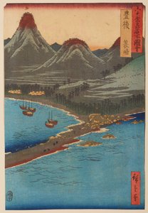  作： 歌川広重