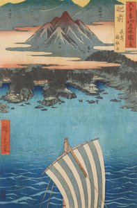  作： 歌川広重