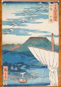  作： 歌川広重