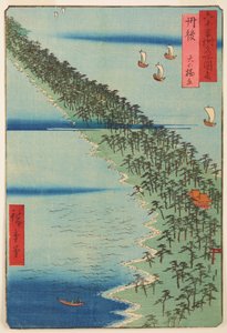  作： 歌川広重