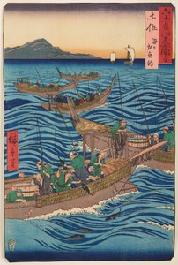  作： 歌川広重