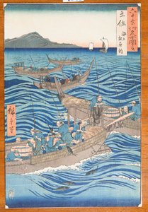  作： 歌川広重