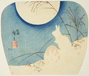 月明かりのウサギ 作： Utagawa Hiroshige