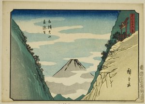 富士三十六景 相模国大山の来迎谷（相模大山来迎谷） 作： Utagawa Hiroshige
