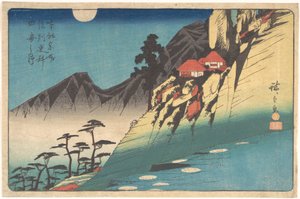  作： 歌川広重