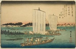 列ｒ人ｇ 再ｌｓ あｔ 魚特 （ぎょ得 の 規範）、 ｆろｍ テェ セリエｓ ”英ｇｈｔ ヴィエｗｓ 員 テェ エンビロンｓ おｆ 江戸 （江戸 金庫 八景 の うち）” 作： Utagawa Hiroshige