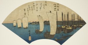 連載「東都八景」より佃島帰帆（佃島帰帆） 作： Utagawa Hiroshige