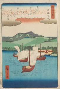  作： 歌川広重