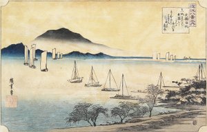 Yabaseでセイルを返す、c。 1834 作： Utagawa Hiroshige