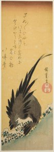 冬の丘の中腹にオンドリ 作： Utagawa Hiroshige
