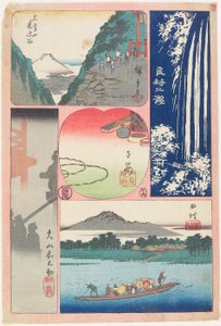  作： 歌川広重