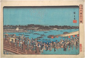  作： 歌川広重