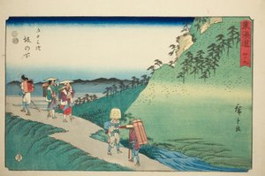 Sakanoshita—No. 49, from the series "Fifty-three Stations of the Tokaido (Tokaido gojusan tsugi)," also known as the Reisho Tokaido 作： Utagawa Hiroshige