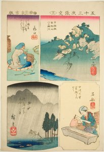 坂の下、 水口、 土山、 案ｄ 石部、 の。 １３ ｆろｍ テェ セリエｓ ”苦闘ｔｓ フォｒ テェ フィｆｔｙーｔｈレエ Ｓたち音ｓ （５授産 次 貼りまぜ）” 作： Utagawa Hiroshige