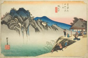 Sakanoshita: Peak of Fudesute Mountain (Sakanoshita, Fudesute mine), from the series "Fifty-three Stations of the Tokaido (Tokaido gojusan tsugi no uchi)," also known as the Hoeido Tokaido 作： Utagawa Hiroshige