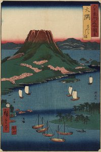 1856年3月、桜島火山島、O_sumi州