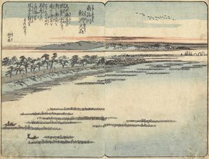 Samezu Beach at O_mori, South of Shinagawa, c. 1850-1853
