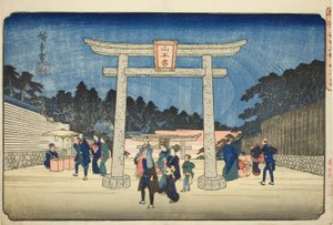 連載「東都名所」より 長田馬場山王宮（ながたばばさんのうぐう） 作： Utagawa Hiroshige