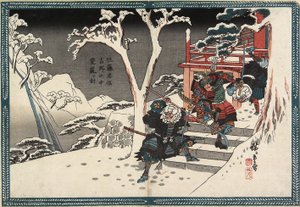 Sato_ Tadanobu Defeating Yokogawa Kakuhan in Yoshino, c. 1840