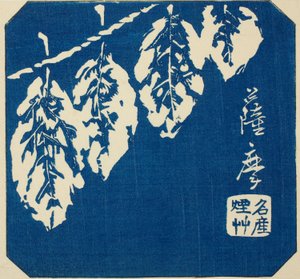 薩摩、シート番号のセクション。 「くにづくしはりまぜずえ」シリーズ 18 作： Utagawa Hiroshige