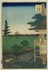 名所江戸百景』より「五百羅漢さざえ堂 作： Utagawa Hiroshige