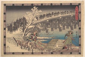  作： 歌川広重