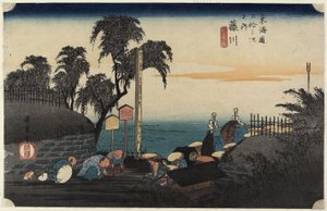 ポスト・アウトスカート、藤川、c。 1833