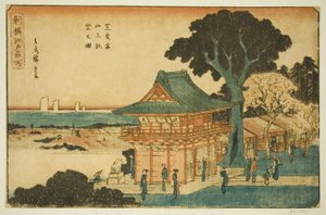 「新撰江戸名所」連載「芝愛宕山上頂望之図」より 作： Utagawa Hiroshige