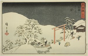 関—いいえ。 連載「東海道五十三次」より第48話 別名「霊所東海道」 作： Utagawa Hiroshige