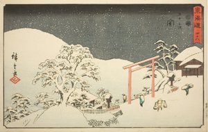 関—いいえ。 連載「東海道五十三次」より第48話 別名「霊所東海道」 作： Utagawa Hiroshige