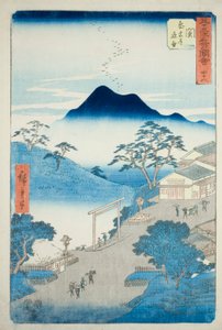 関伊勢神宮への参詣道の分岐点「関・参宮道追分」。東海道縦貫五十三次名所図会』より第48図。 作： Utagawa Hiroshige