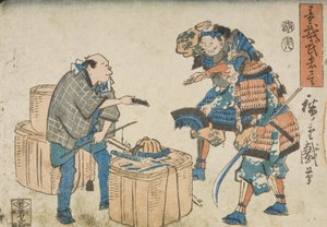  作： 歌川広重