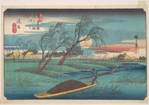  作： Utagawa Hiroshige
