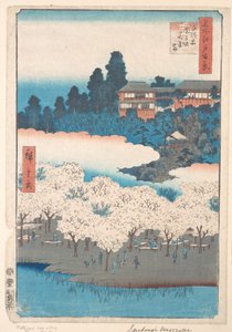 作： 歌川広重