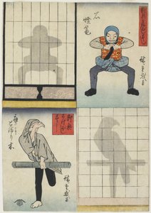 提灯と鷹の影絵、1842年頃（カラー木版画）